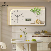 Cream Wind Small Clear New Green Plant Restaurant Decoration Painting With Clock Perpetual Calendar Nordic Living Room Dining Room Table Background Wall Hanging Painting