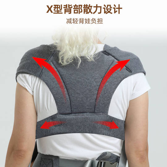 Baby carrier front carry baby sling