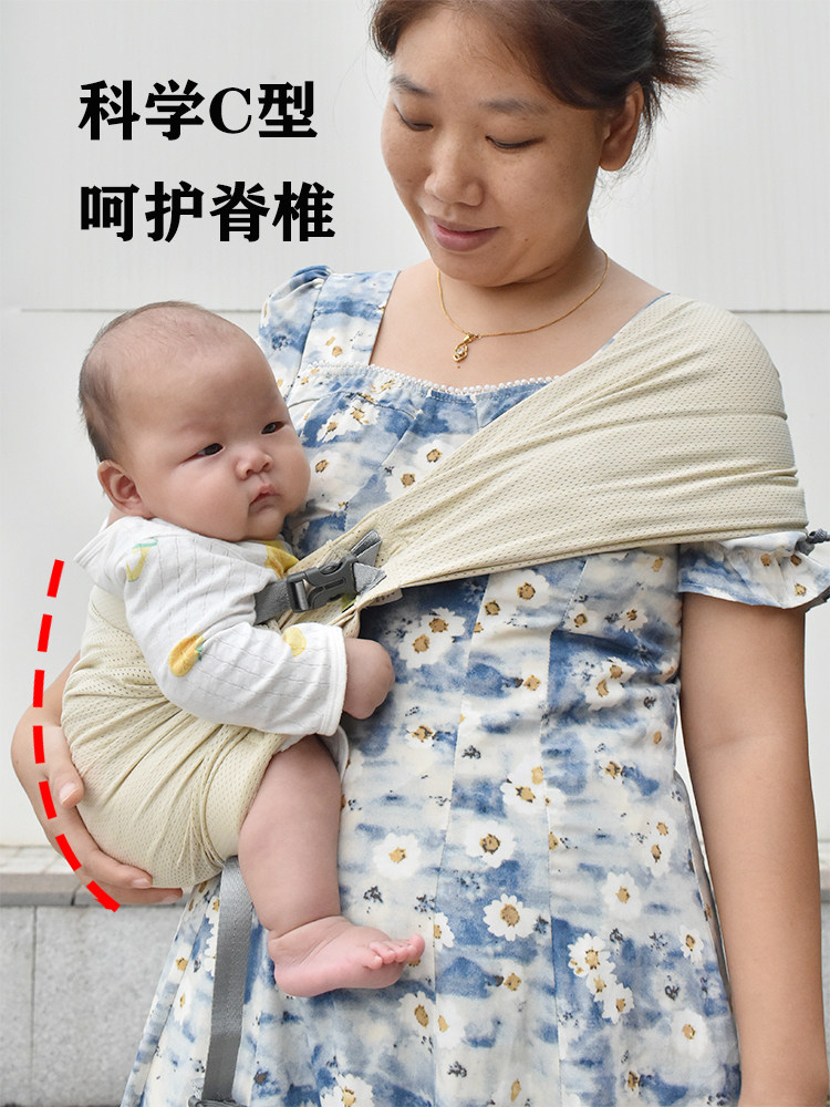 新生前抱式宝宝外出轻便简易背带 vrbabies背带/背袋