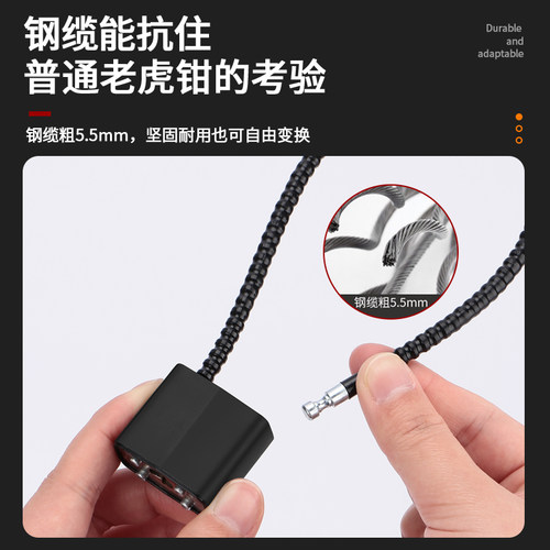 电瓶车头盔锁软钢丝绳电动车锁车筐锁长挂锁车篮锁柜门防盗密码锁 - 图0