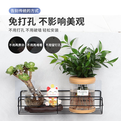 强力粘钩挂钩鞋架墙壁挂置物架固定卡扣防水粘贴片配件免打孔浴室 - 图1