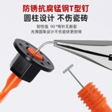 Плитка позиционирование искателя символа символа плитка фиксированная крышка утки на пол.