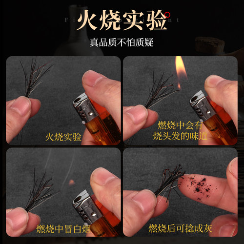 猪鬃毛刷文玩刷子纳米刷核桃专用硬软毛金刚菩提子橄榄刷手串神器 - 图1