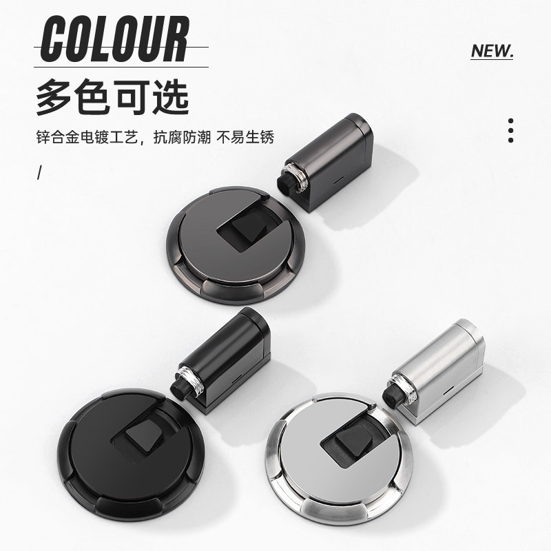 地吸门吸免打孔新款强磁铁隐形防风防撞卫生间厕所磁吸门阻器门挡