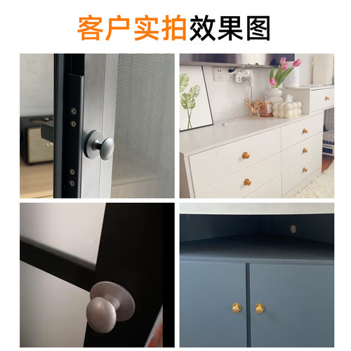 免打孔欧式单孔拉手现代简约床头柜衣柜玻璃门酒柜抽屉橱柜小把手 - 图3
