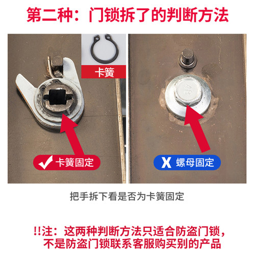 门把手手柄防盗门锁通用型手拉配件大全大门家用把柄房间入户拉手 - 图3