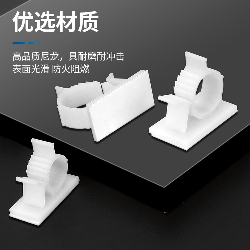 固定管夹卡扣燃气管煤气软管天然气水管波纹管免钉墙面卡扣夹子件 - 图2