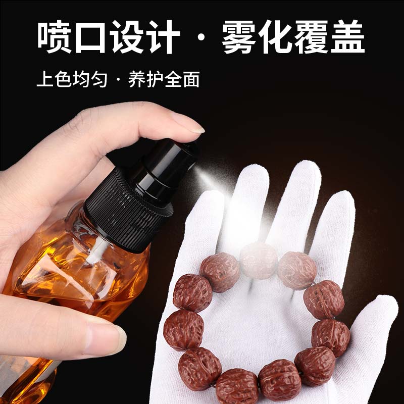 文玩核桃油金刚菩提子手串橄榄小叶紫檀专用盘玩保养上色包浆防裂 - 图3