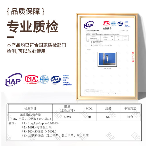 家具修补膏修补漆木门修漆膏笔地板修补材料补坑洞美缝木质补漆笔 - 图0