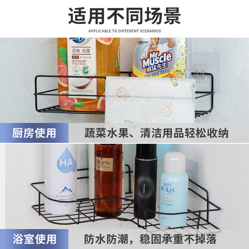 强力粘钩挂钩鞋架墙壁挂置物架固定卡扣防水粘贴片配件免打孔浴室 - 图2