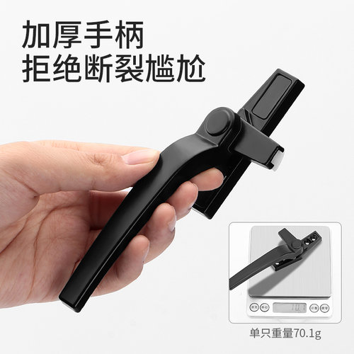 窗户锁扣把手手柄塑钢窗关窗户神器防风固定器铝合金门窗配件锁扣 - 图3