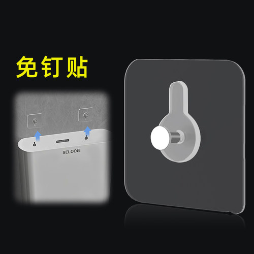卫生间水箱挂钩免打孔厕所马桶抽水箱固定器冲水箱免钉贴水箱配件 - 图1