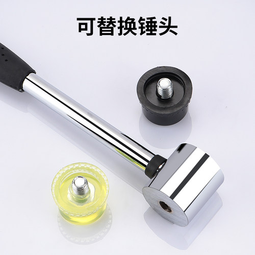 橡胶锤锤头钢管柄安装锤专用胶皮锤拆卸橡皮尼龙锤头替换备用配件 - 图2