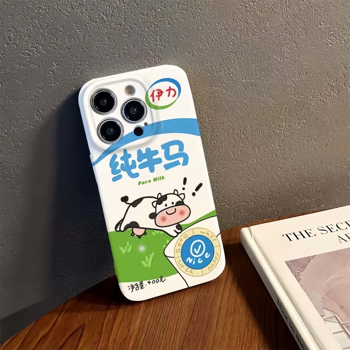  智隶数码配件手机保护套/壳