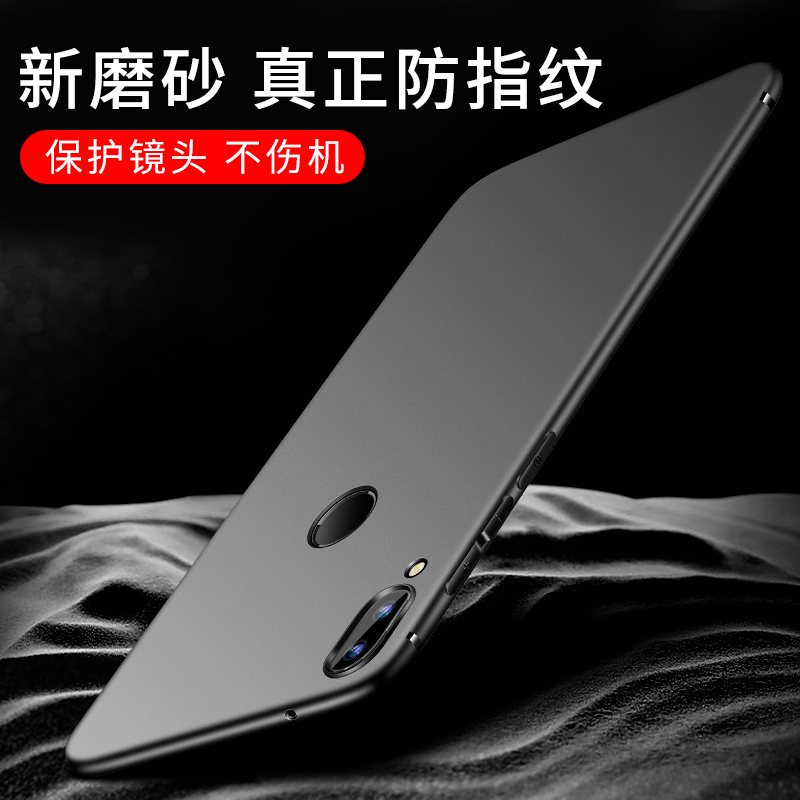 智隶数码配件专营店魅族note9手机壳魅族16t手机壳魅族16s保护套魅蓝note9黑色磨砂16spro外壳全包硅胶防摔软壳潮男女款超薄新品1