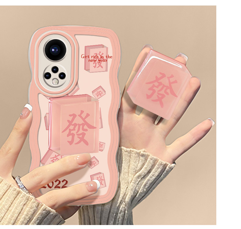 波浪边麻将发支架华为nova10手机壳 智隶数码配件手机保护套/壳