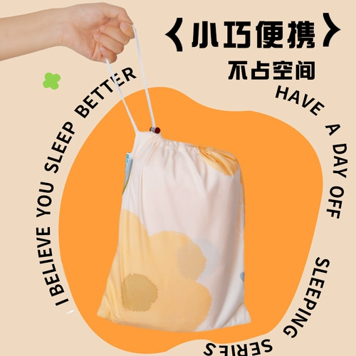 Спальный мешок для путешествий, простыня, портативный пододеяльник, одноразовое покрывало для двоих