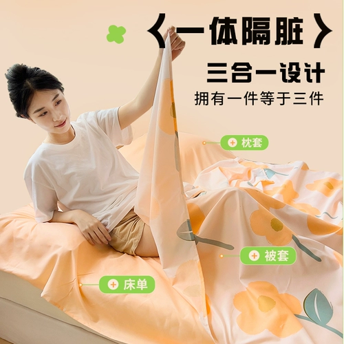 Спальный мешок для путешествий, простыня, портативный пододеяльник, одноразовое покрывало для двоих