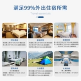 Простыня, пододеяльник, наволочка для двоих, покрывало для путешествий, комплект, спальный мешок для отеля, 4 предмета, увеличенная толщина