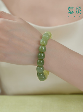 慕溪源和田玉湖水绿手串