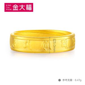 金大福珠寶古法黃金戒指六字真言足金傳承情侶結婚對戒男計價