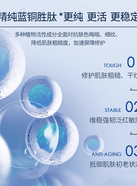去黄气提亮改善暗沉肤色熬夜面膜