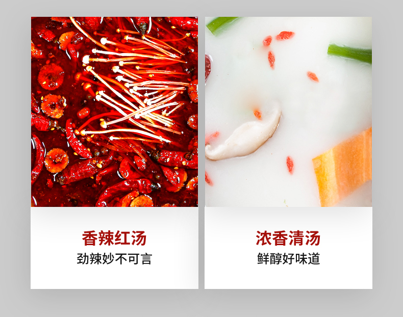 苏泊尔海淮专卖店苏泊尔电鸳鸯锅电火火锅锅家用电锅多功能一体锅电热锅宿舍学生锅3