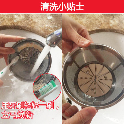 苏泊尔海淮专卖店苏泊尔榨汁机家用多功能渣汁分离水果小型全自动榨果汁机炸果汁渣2