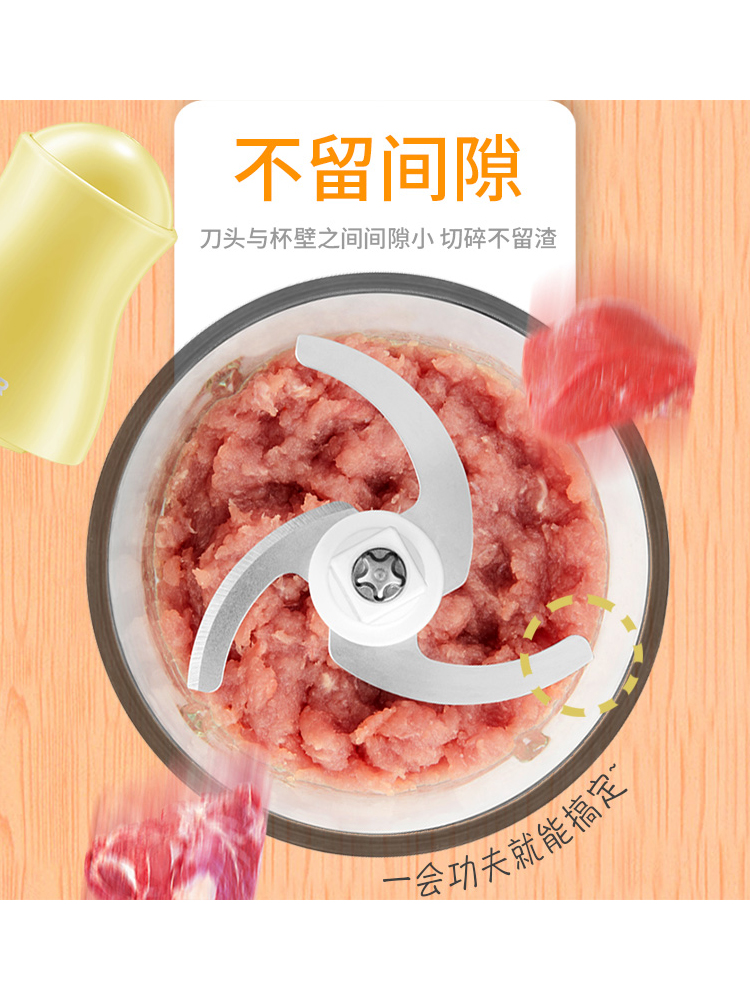 苏泊尔海淮专卖店苏泊尔辅食机婴儿宝宝小型多功能料理机家用榨汁绞肉机迷你搅拌机3
