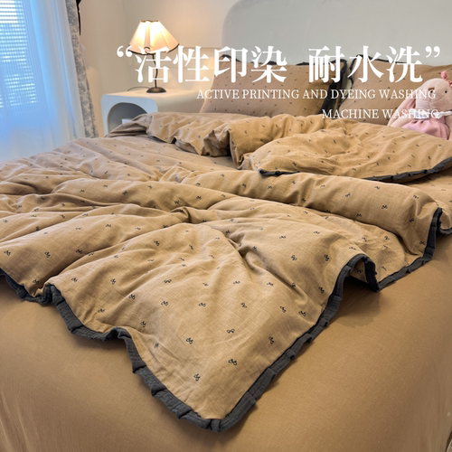A类美拉德皱皱纱花边床上四件套非全纯棉床单被套宿舍床品三件套4 - 图3