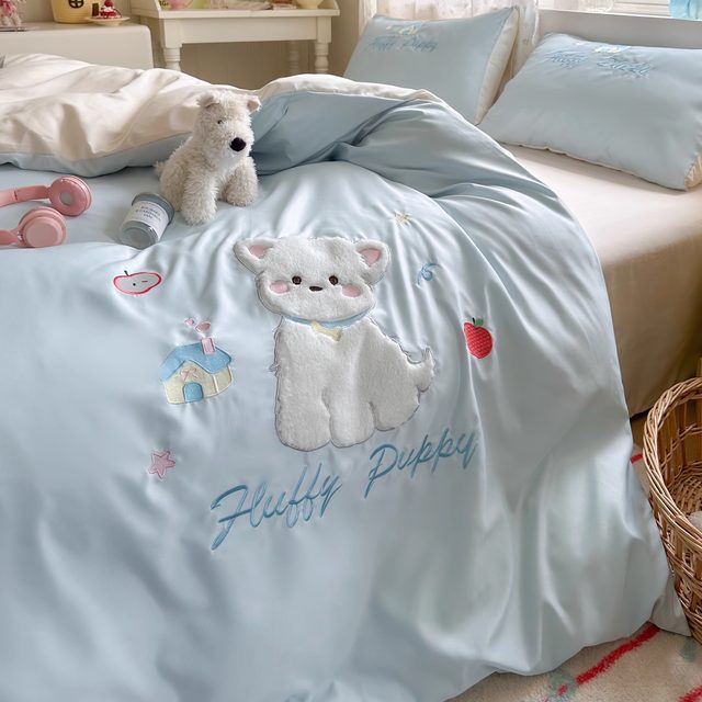 Cute puppy ice silk patch embroidery new style