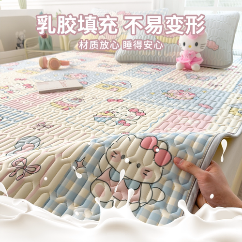 可爱kt猫乳胶凉席三件套夏季冰丝席床单宿舍单人空调席可机洗软席-图0