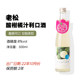 日本进口柚子酒和歌山微醺少女酒桃子果酒500ml