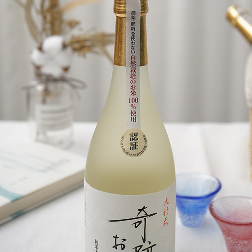 日本进口菊池酒造奇迹之酒自然栽培雄町纯米大吟酿清酒720ml礼盒 - 图2