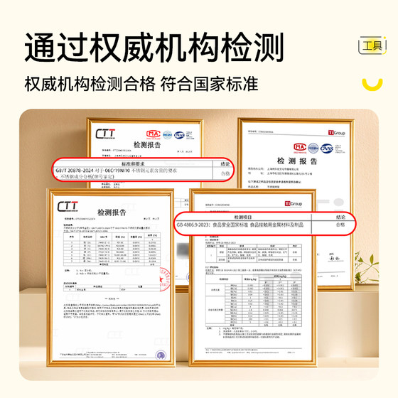 空气炸锅烤架家用304烤针不锈钢立式烤架烤箱烤串专用烧烤肉架子