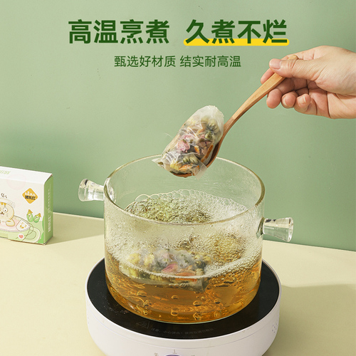 茶包袋一次性茶漏茶滤茶叶包玉米纤维茶水分离泡茶过滤器滤网神器