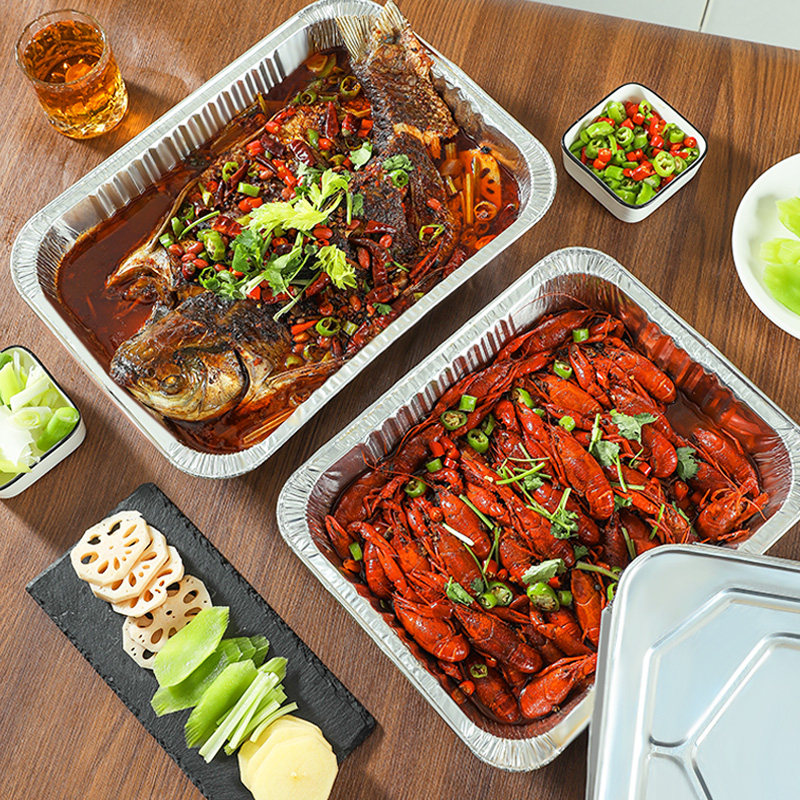 烤鱼盘一次性锡纸烤鱼专用烤盘打包盒户外锡纸烧烤家用露营野餐盒,淘宝优惠券,粉丝福利购,淘宝优惠卷