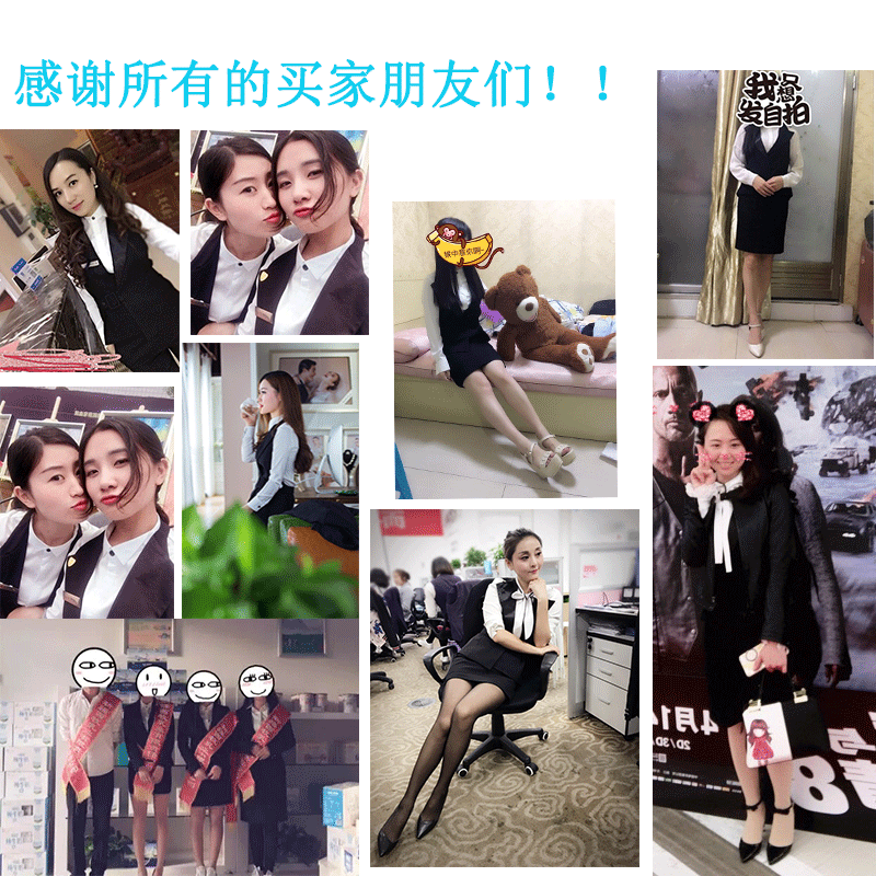 2020薄款女经理职场面试修身套裙 jme瑞品汇职业女裙套装