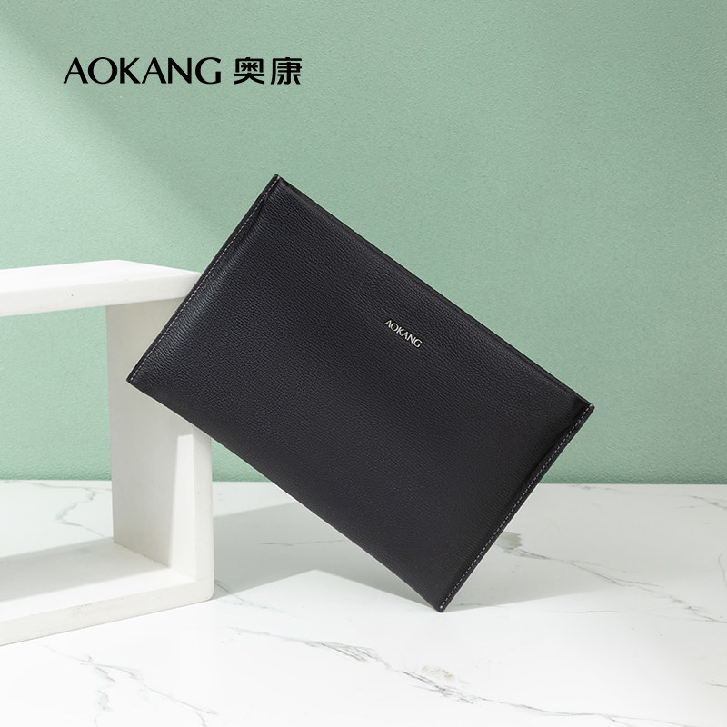 奥康男士真皮大容量信封包手拿包 奥康箱包男士包袋