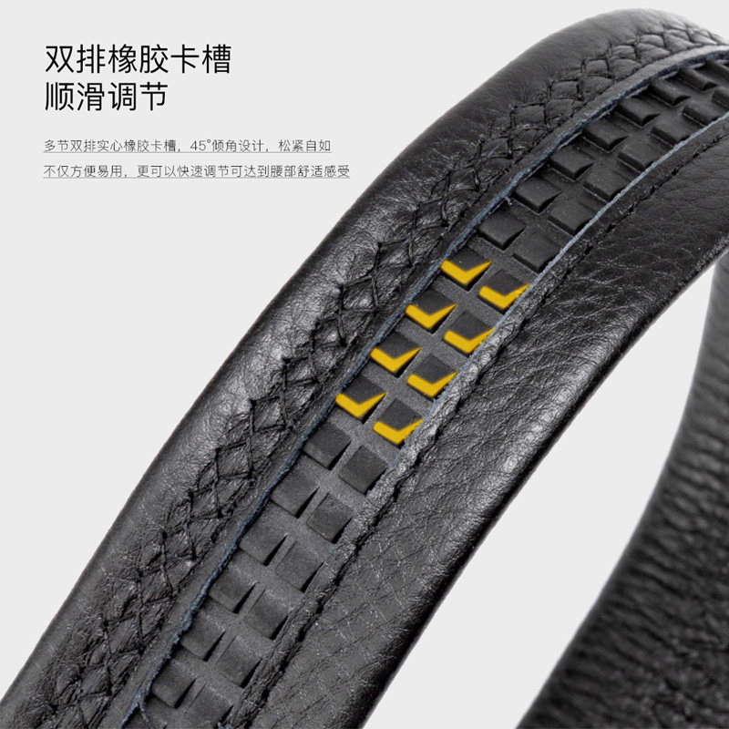 奥康男士真皮自动扣高档潮裤腰带 奥康箱包腰带/皮带/腰链