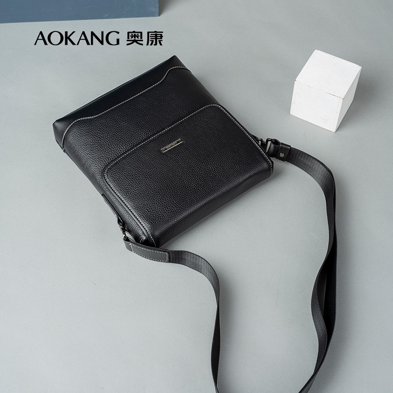 奥康公文包休闲单肩包 奥康箱包男士包袋