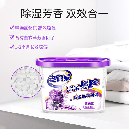 Full refund if you don’t dehumidify!