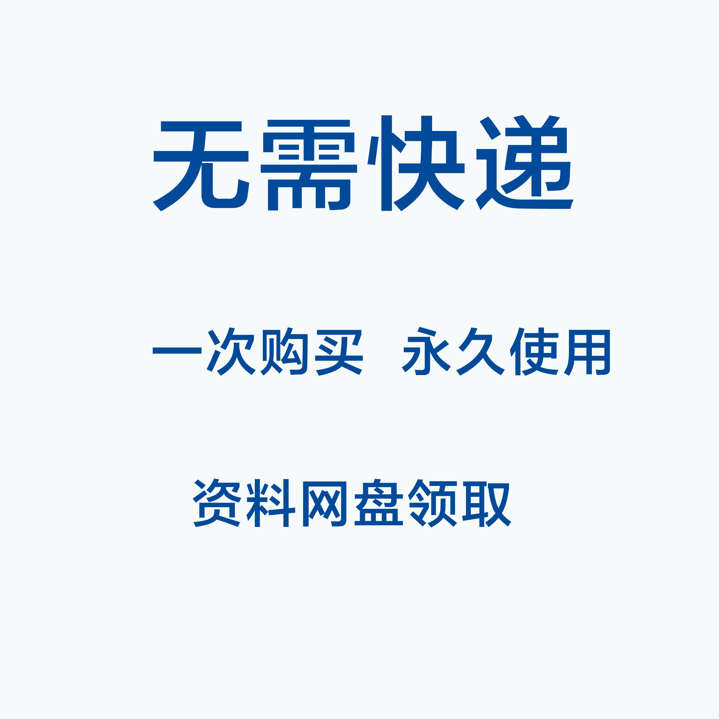 2023项目抖音短视频短剧推广挂载授权短剧CPS变现方法运营教程 - 图3