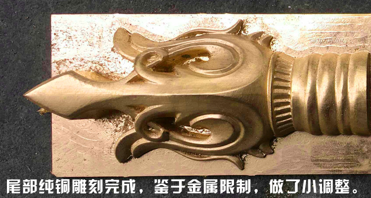 HCMY魔兽电影莱恩雄狮之牙之剑1比1暴风城大元帅金属模型未开刃 - 图0