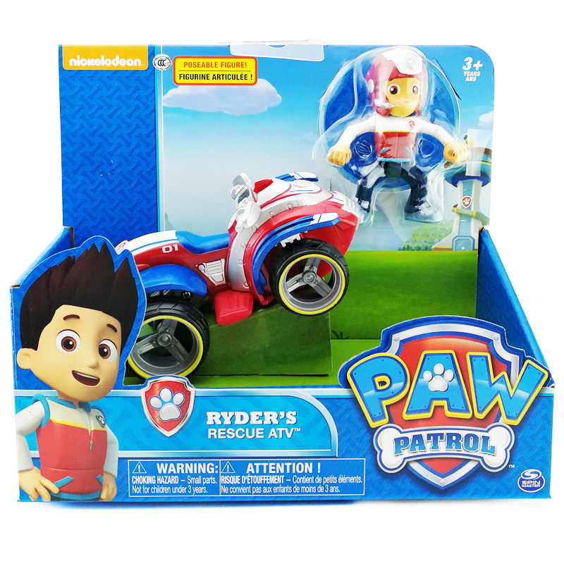 汪汪队立大功paw Patrol 汪汪队立大功paw Patrol莱德队长越野摩托车阿奇狗狗巡逻车玩具 图片价格品牌报价 原仓数据