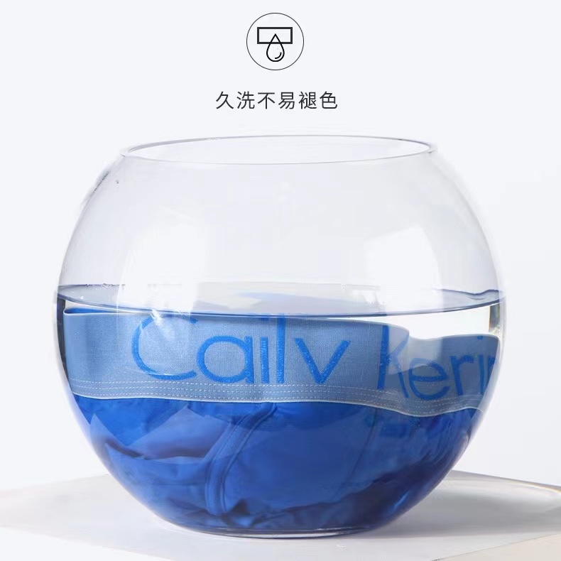 Cailv Kerini男士纯棉内裤莫代尔透气冰丝大码男平角四角裤ωckп - 图2