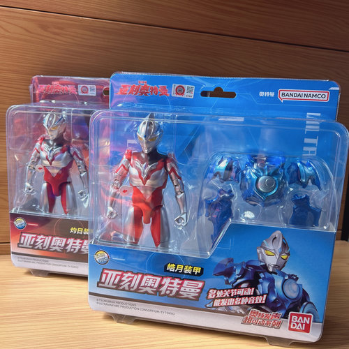 万代发声超可动系列亚刻奥特曼灼日皓月形态替换装甲套装人偶玩具 - 图3