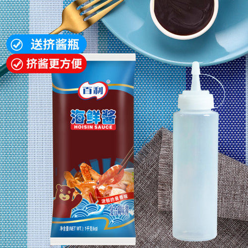 百利海鲜酱1kg 手抓饼烤肉拌饭酱 烧烤火锅蘸酱烧海鲜排骨调味酱 - 图1