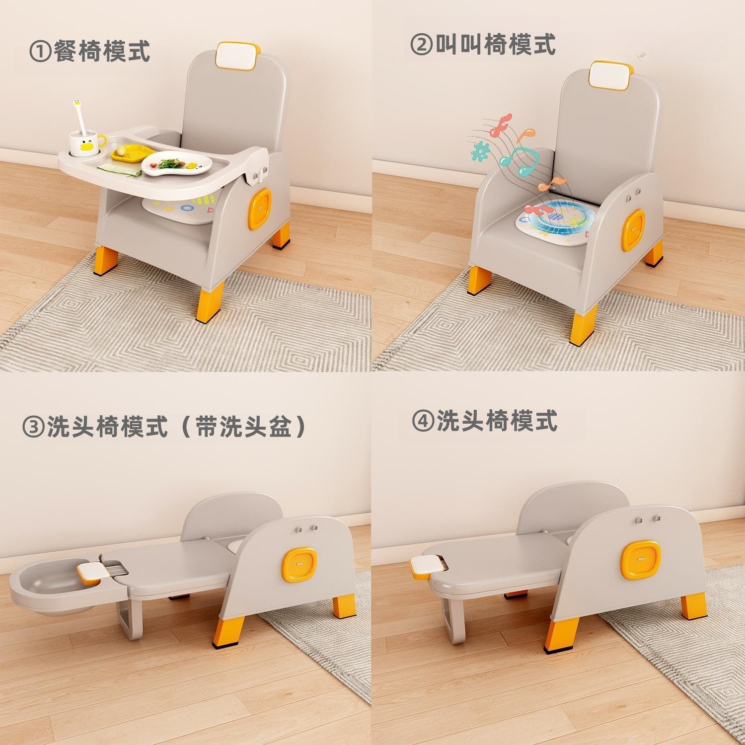 儿童洗头躺椅可折叠洗头神器女宝宝洗头发椅小孩洗头床多功能餐椅,淘宝优惠券,粉丝福利购,淘宝优惠卷