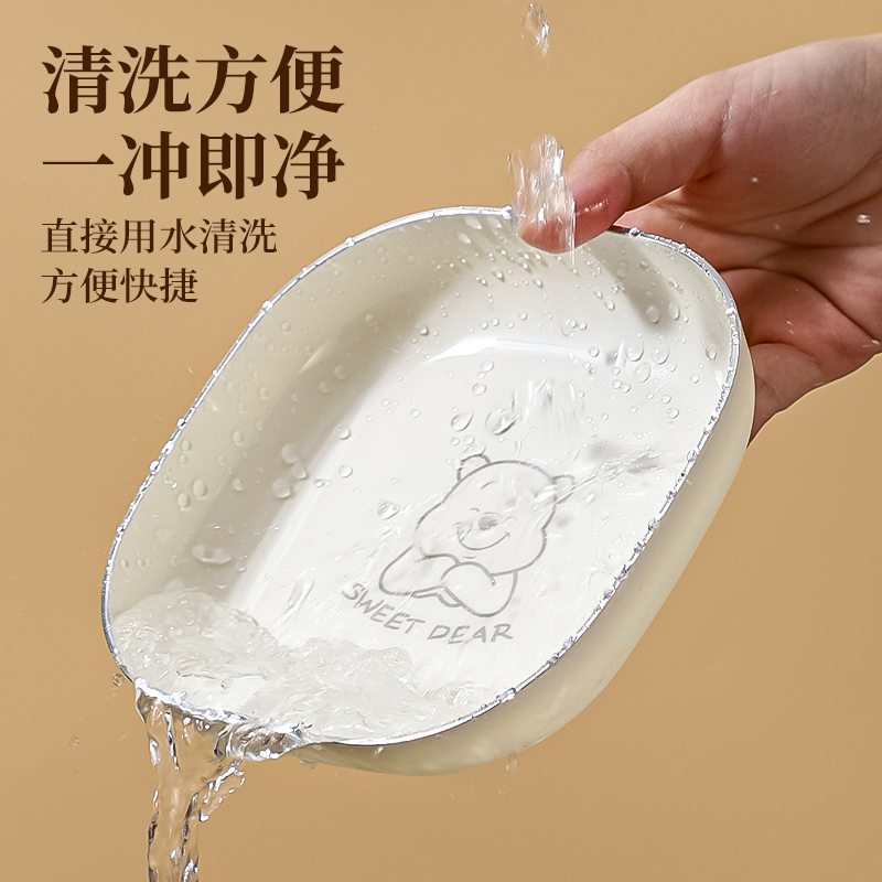 吐骨碟家用小菜盘餐桌吐骨头盘碟垃圾收纳渣盘零食盘轻奢塑料果盘 - 图0